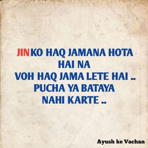 Breakup Shayari