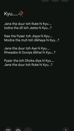 Breakup Shayari