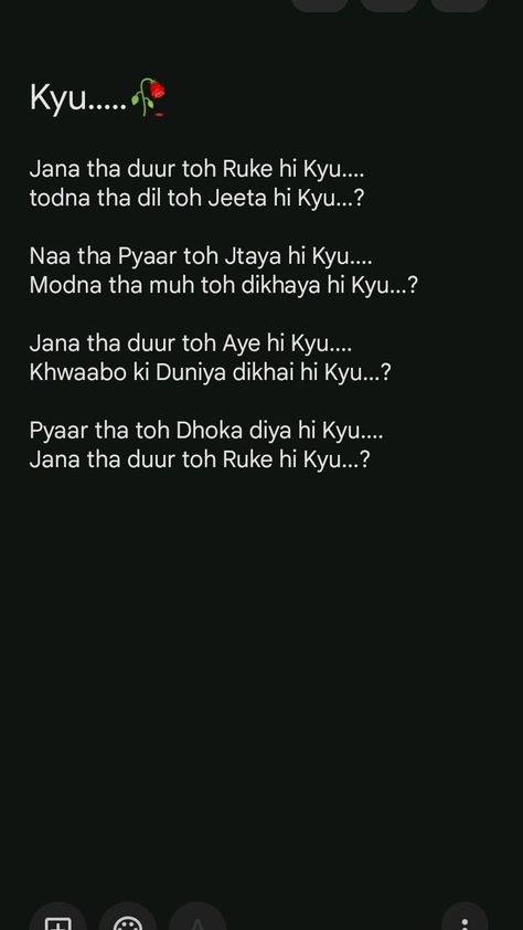 Breakup Shayari