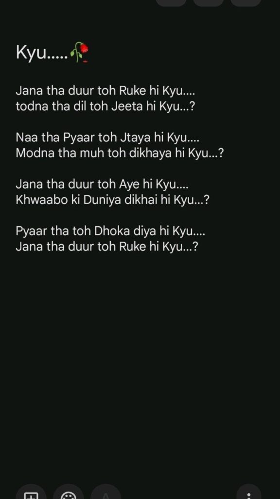 Breakup Shayari