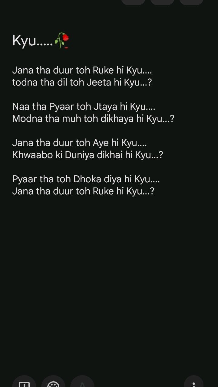 Breakup Shayari