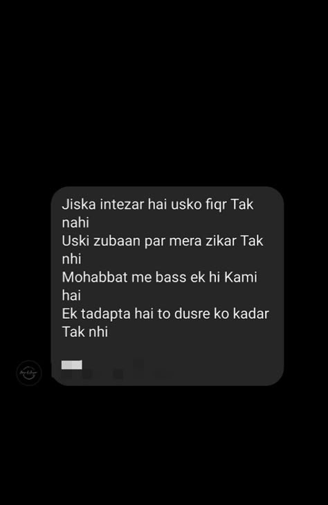 Breakup Shayari
