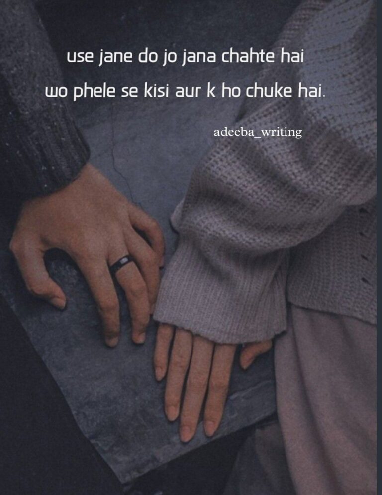 Breakup Shayari