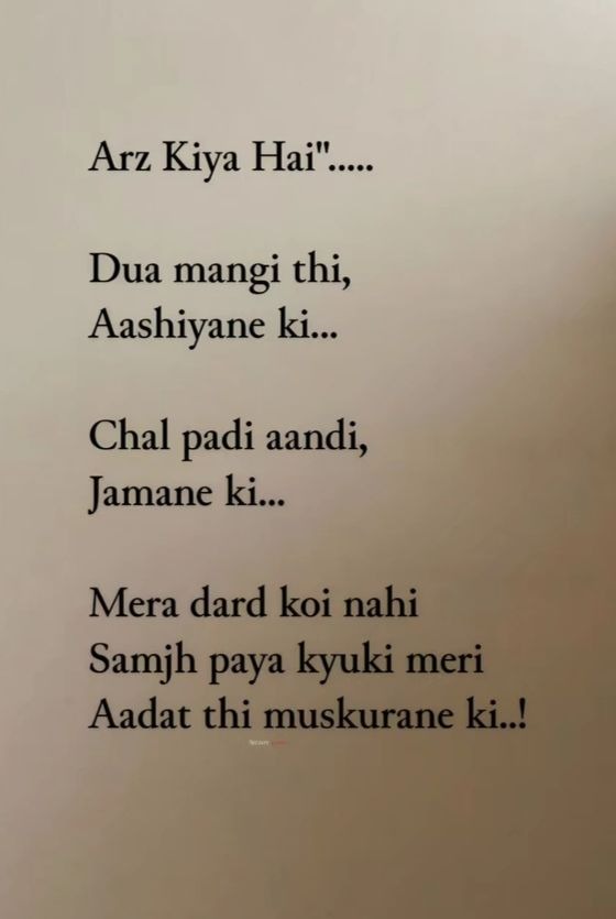 Breakup Shayari