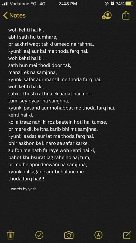 Breakup Shayari
