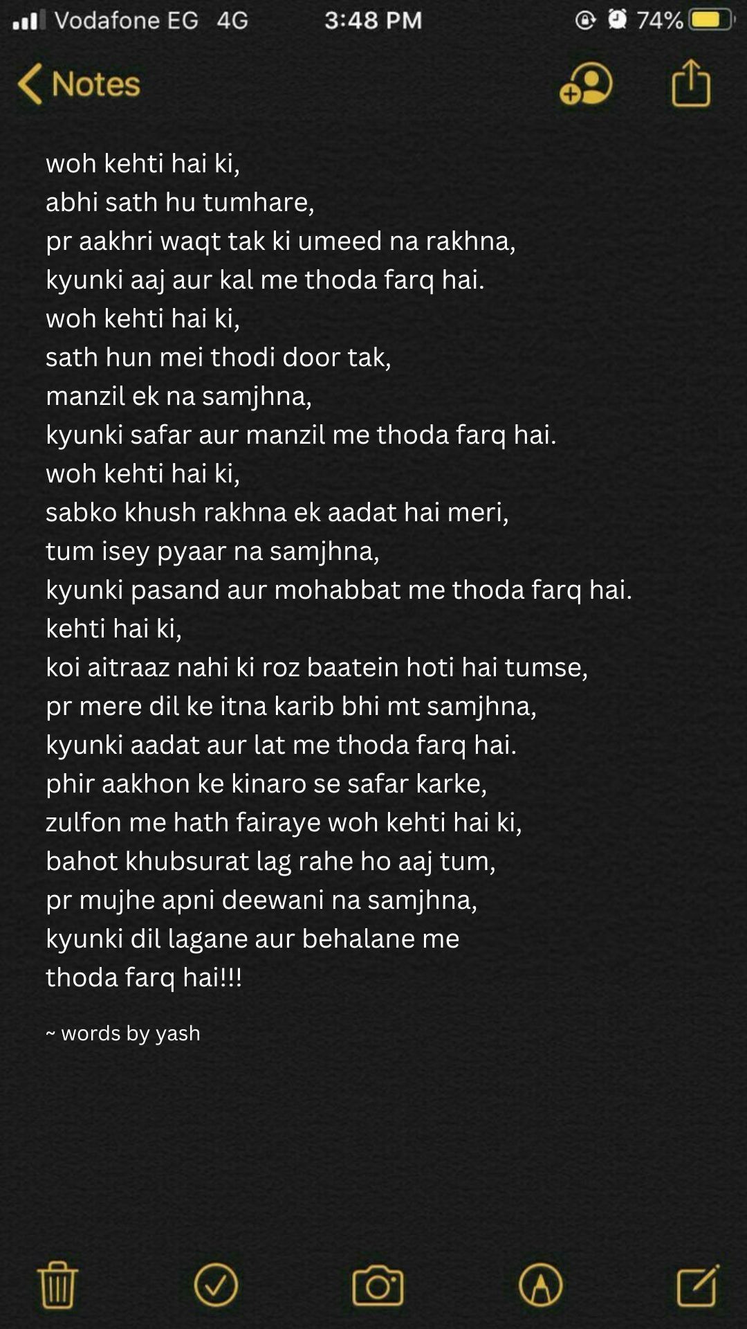 Breakup Shayari