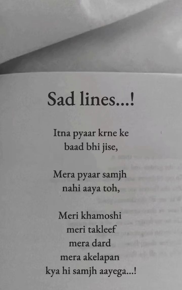 Breakup Shayari