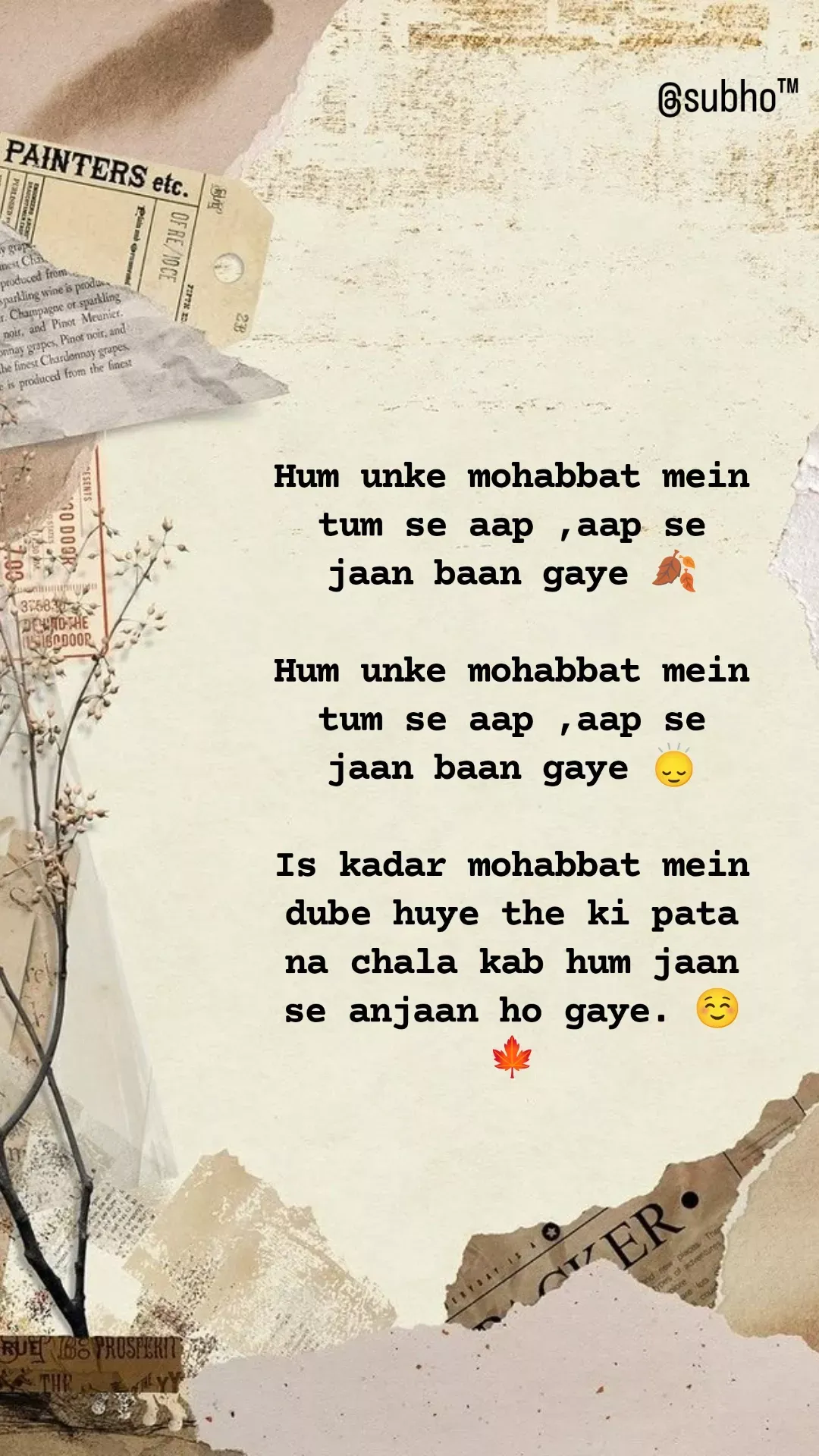Breakup Shayari