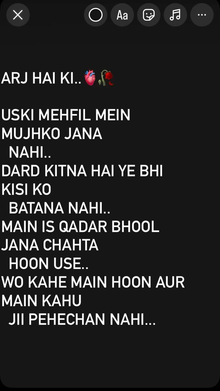 Breakup Shayari